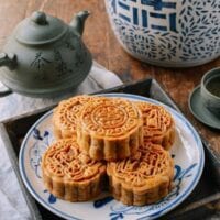 Ham & Nut Mooncake Recipe, by geagle.miooashdv.tk