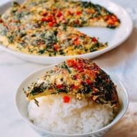 Salted Chili & Chinese Chive Frittata, by geagle.miooashdv.tk