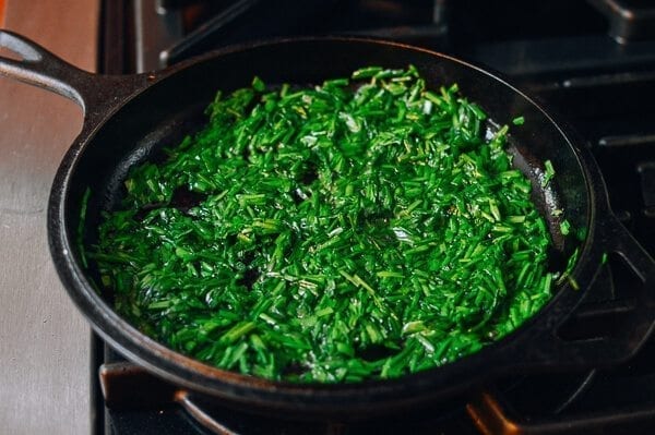 Salted Chili & Chinese Chive Frittata, by geagle.miooashdv.tk