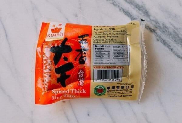 Shredded Pork with Five Spice Tofu, by geagle.miooashdv.tk