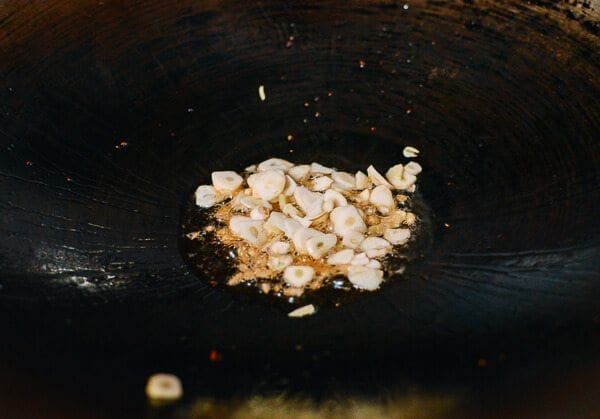 Sichuan Three Pepper Pork Belly Stir-fry, by geagle.miooashdv.tk