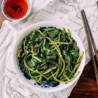 Stir-fried Yam Leaves, by geagle.miooashdv.tk