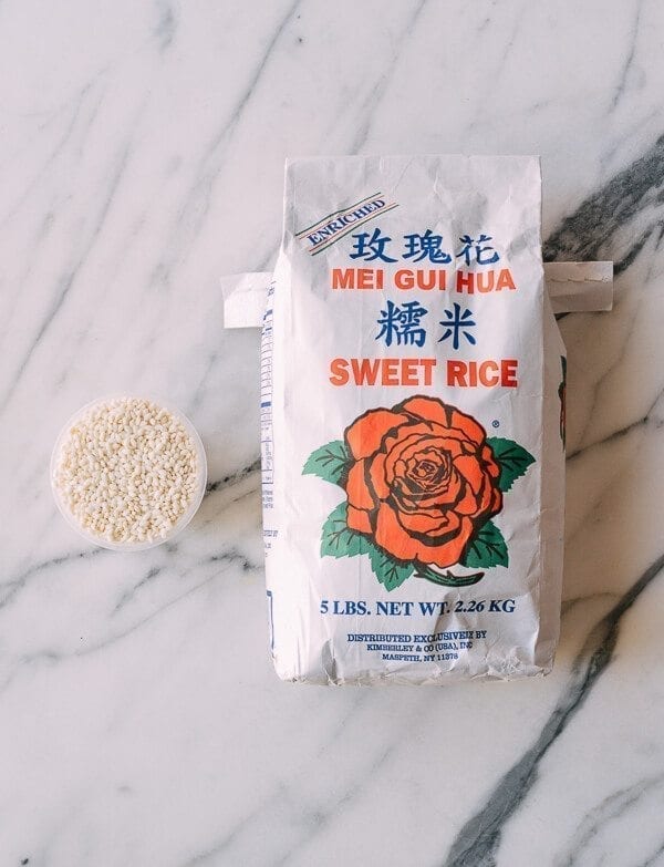 Sweet Fermented Rice (酒酿, Jiu Niang), by geagle.miooashdv.tk