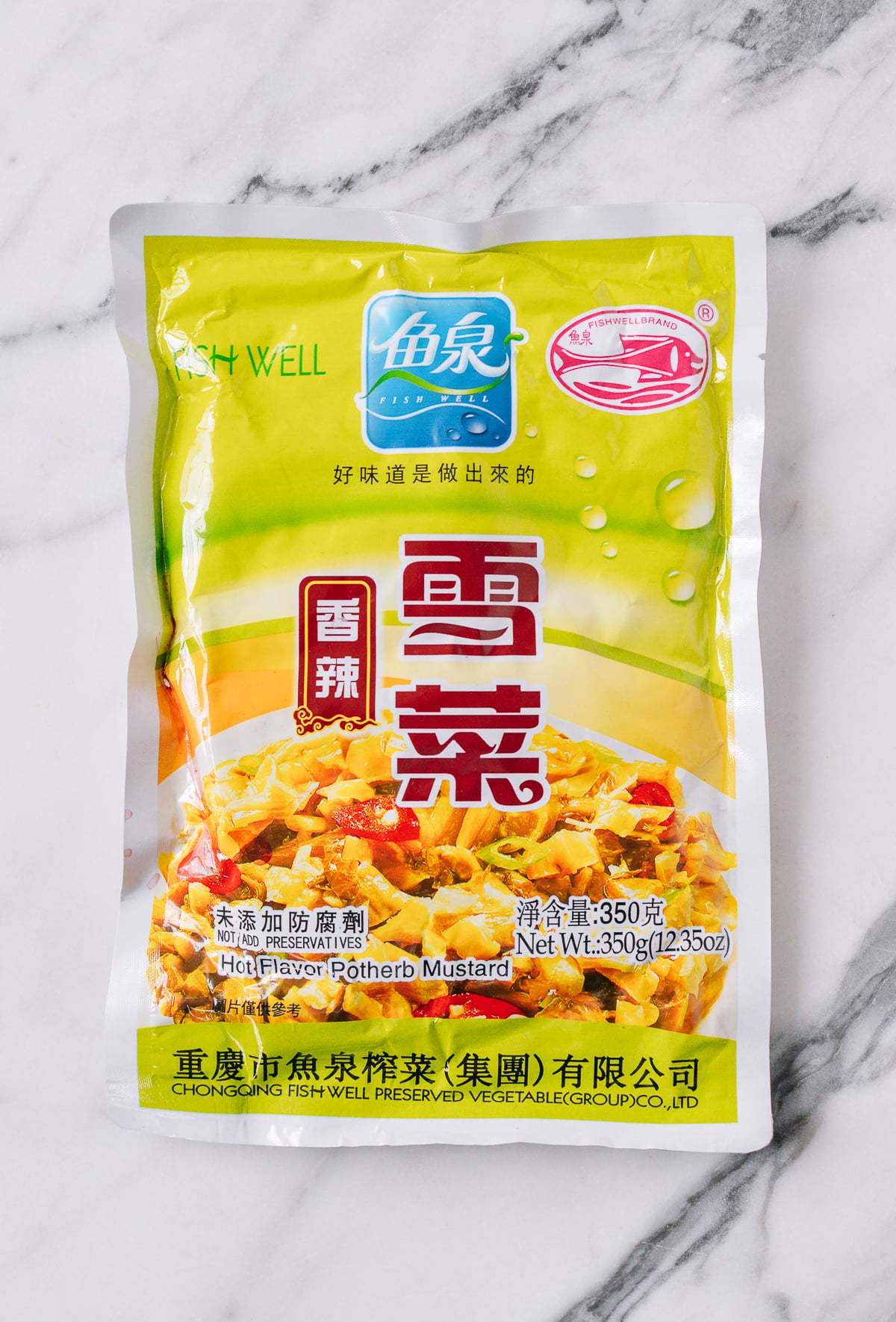 Taiwanese Beef Noodle Soup (Instant Pot), by geagle.miooashdv.tk