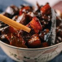 Chairman Mao’s Red Braised Pork Belly, by geagle.miooashdv.tk