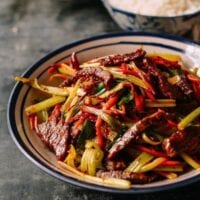 Dry Fried Sichuan Beef, by geagle.miooashdv.tk