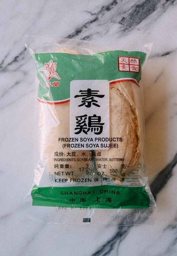Braised Chinese Vegan Chicken, by geagle.miooashdv.tk
