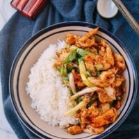 Sha Cha Chicken, by geagle.miooashdv.tk