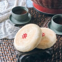Red Bean Mooncakes (苏式月饼), by geagle.miooashdv.tk
