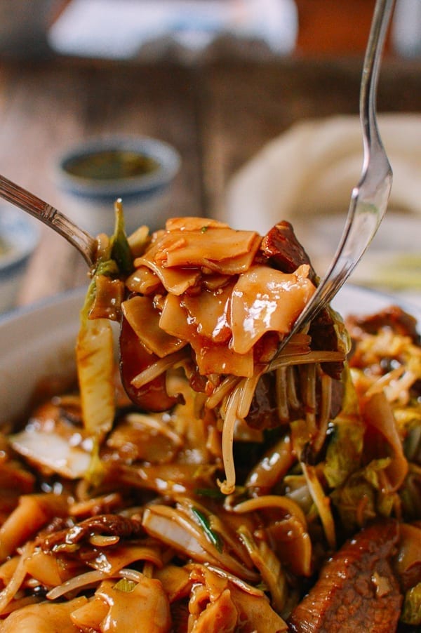 Saucy Beef Chow Ho Fun Noodles, by geagle.miooashdv.tk