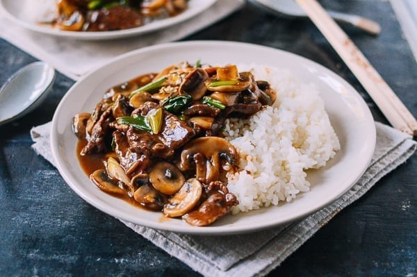Beef and Mushroom Stir-Fry Rice Plate, by geagle.miooashdv.tk