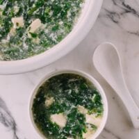 Shepherd's Purse Tofu Soup, by geagle.miooashdv.tk