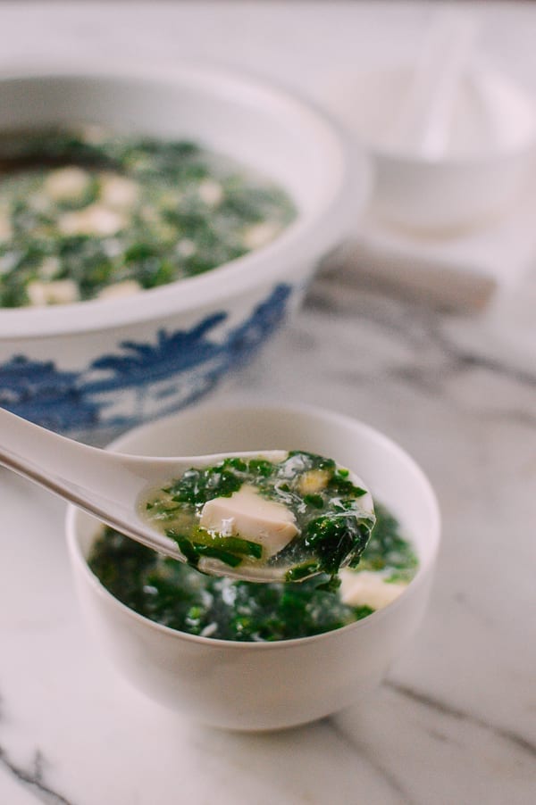 Shepherd's Purse Tofu Soup, by geagle.miooashdv.tk