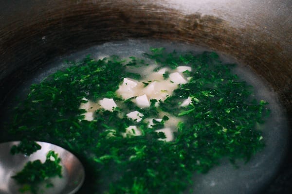 Shepherd's Purse Tofu Soup, by geagle.miooashdv.tk