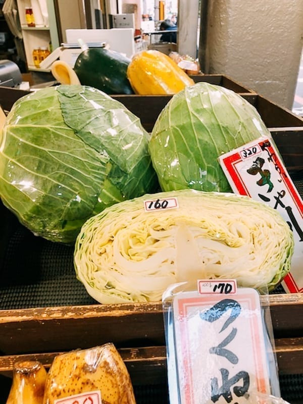 Asian Cabbage, by geagle.miooashdv.tk