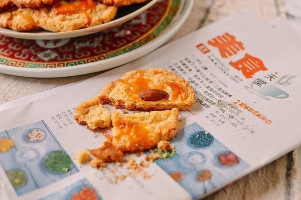 Old-Fashioned Chinese Almond Cookies, by geagle.miooashdv.tk