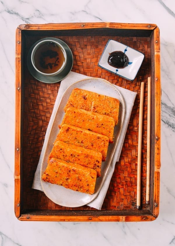 Chinese Carrot Rice Cake, by geagle.miooashdv.tk