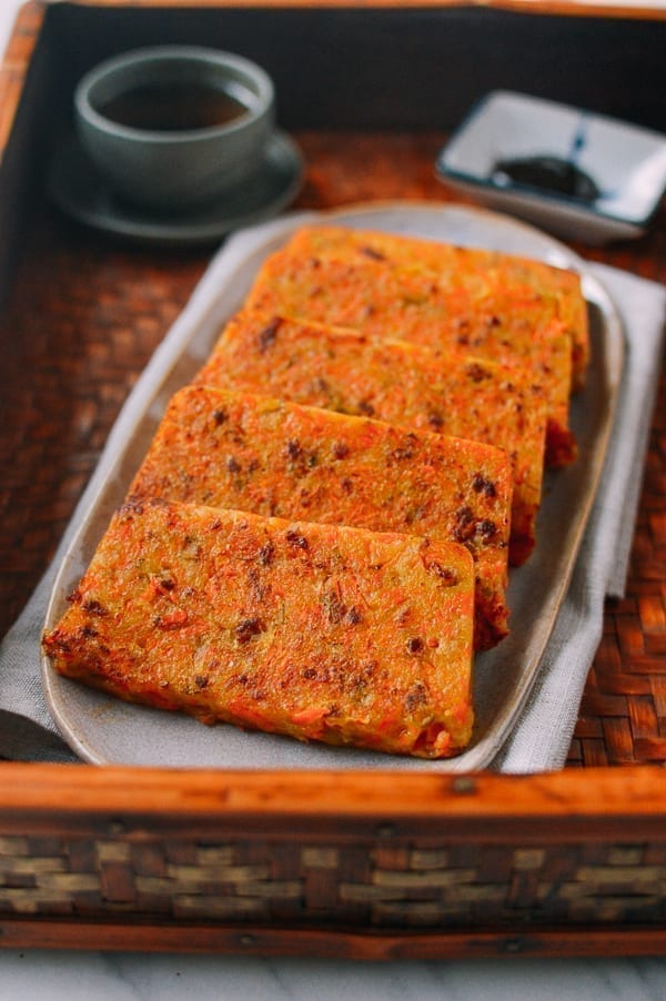 Chinese Carrot Rice Cake, by geagle.miooashdv.tk