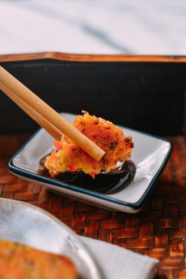 Chinese Carrot Rice Cake, by geagle.miooashdv.tk