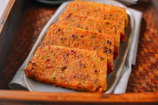Chinese Carrot Rice Cake, by geagle.miooashdv.tk