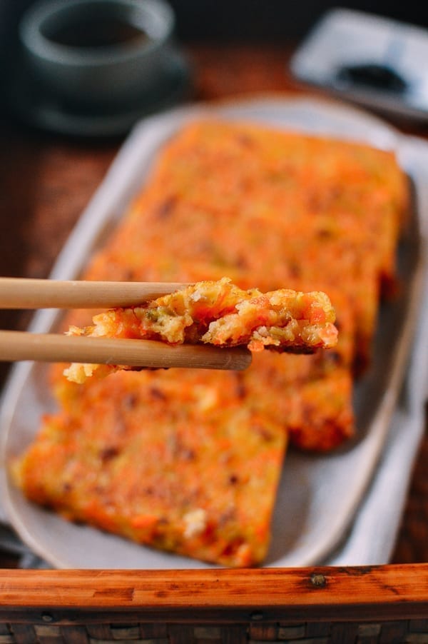 Chinese Carrot Rice Cake, by geagle.miooashdv.tk