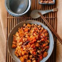 Kung Pao Tofu, by geagle.miooashdv.tk