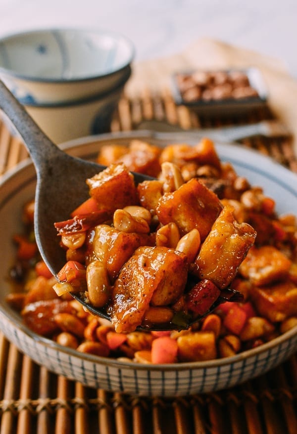 Kung Pao Tofu, by geagle.miooashdv.tk