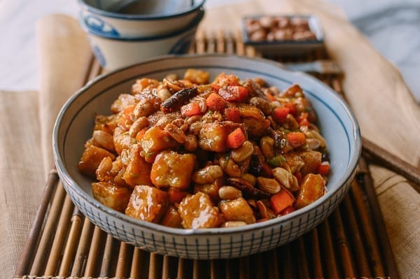 Kung Pao Tofu, by geagle.miooashdv.tk