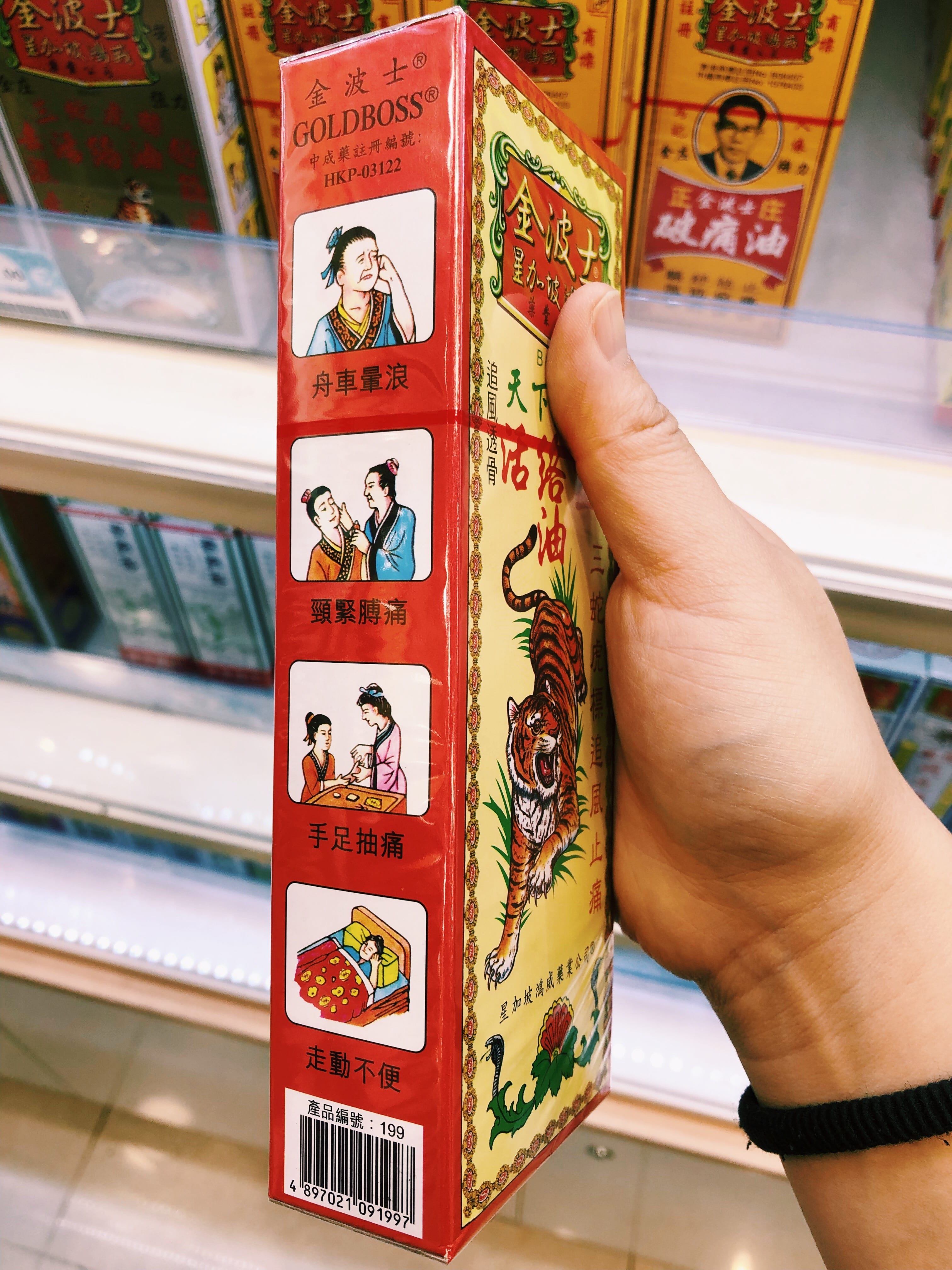 What to Eat in Macau by geagle.miooashdv.tk