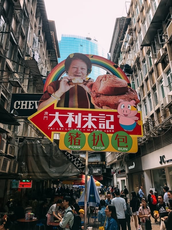 What to Eat in Macau by geagle.miooashdv.tk