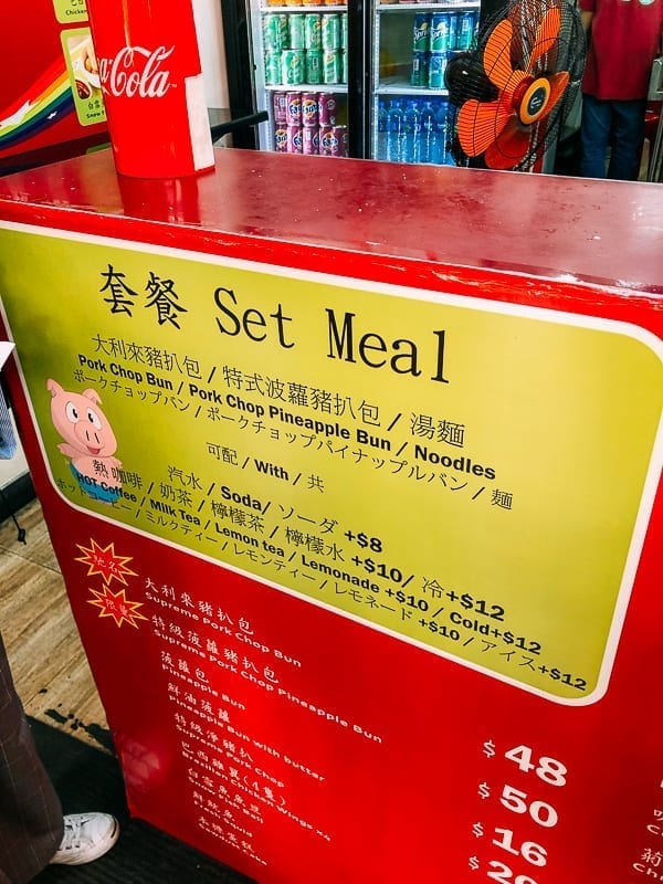 What to Eat in Macau by geagle.miooashdv.tk
