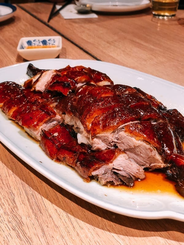 Hong Kong Roast Goose, by geagle.miooashdv.tk