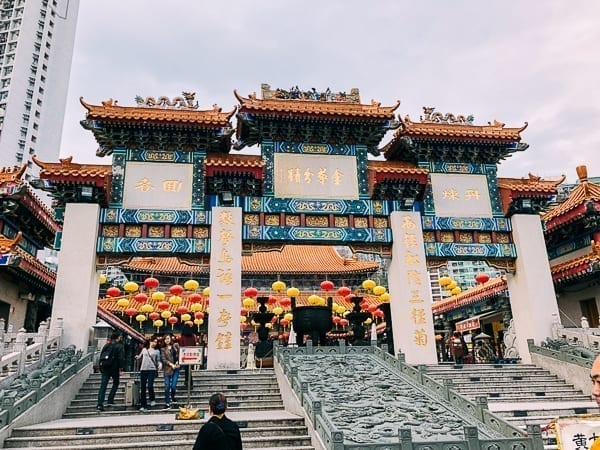 Wong Tai Sin Temple Hong Kong