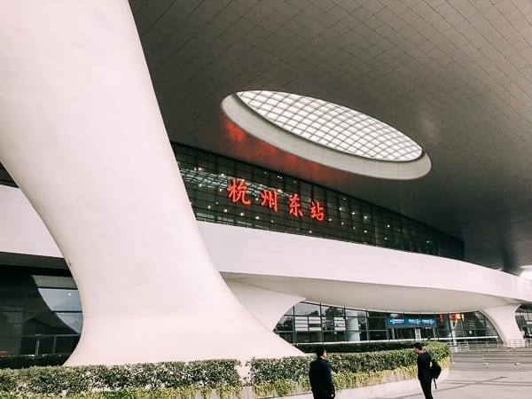 Hangzhou Dong Zhan, geagle.miooashdv.tk