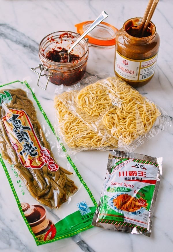 Hot Dry Noodles (Re Gan Mian, 热干面) - geagle.miooashdv.tk