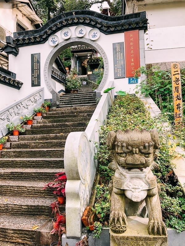 Longjing Village, by geagle.miooashdv.tk