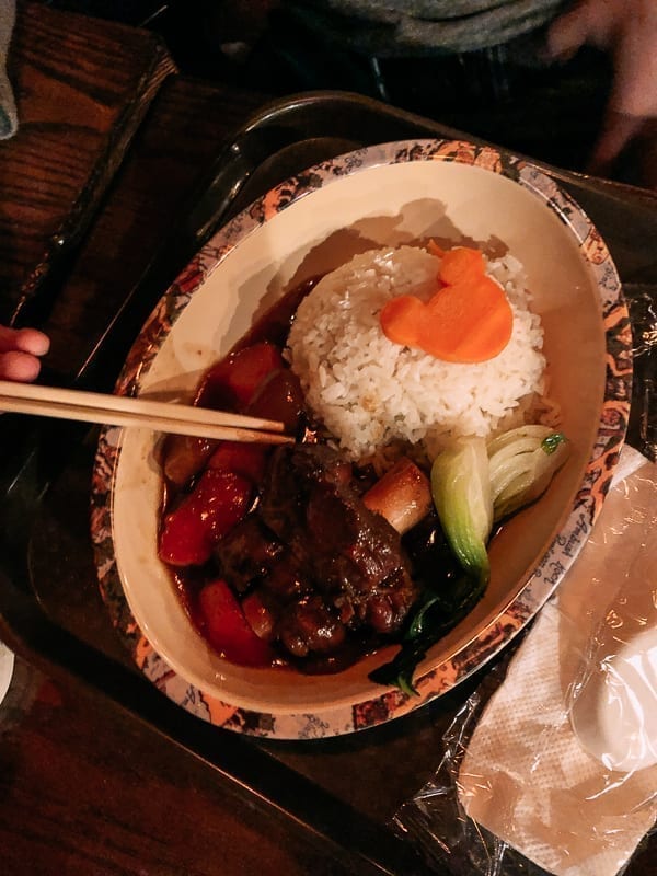 Disney Shanghai Food by geagle.miooashdv.tk