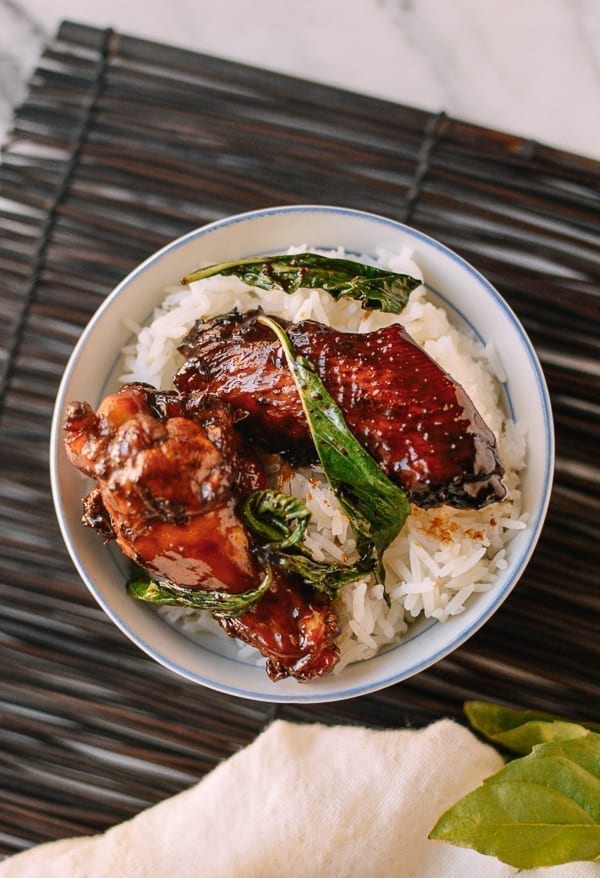 Three Cup Chicken (San Bei Ji), by geagle.miooashdv.tk