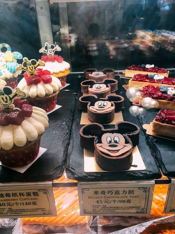 Disney Shanghai food by geagle.miooashdv.tk