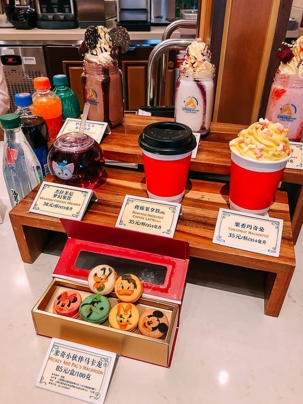 Disney Shanghai food by geagle.miooashdv.tk