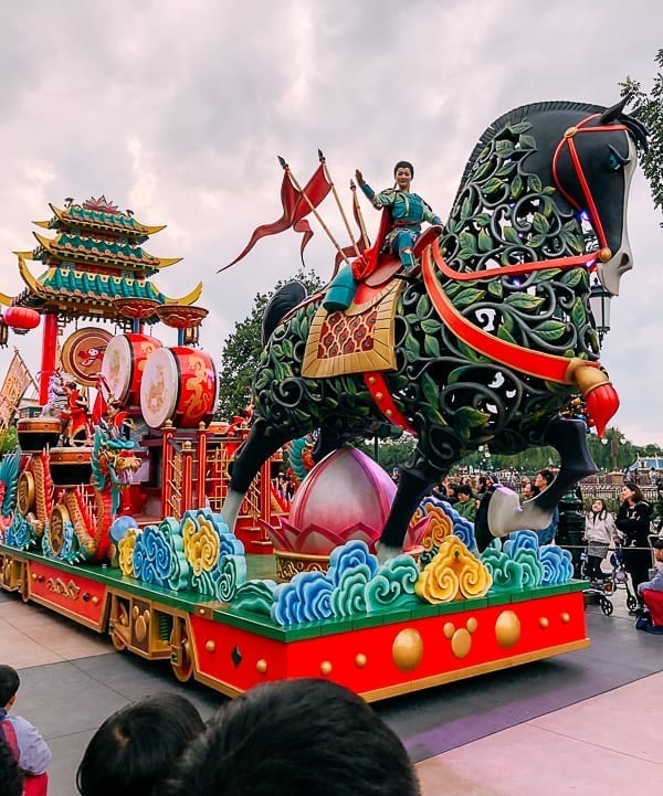 Disney Shanghai Parade - Mulan by geagle.miooashdv.tk
