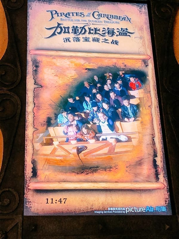 Shanghai Disneyland Pirates of the Caribbean by geagle.miooashdv.tk