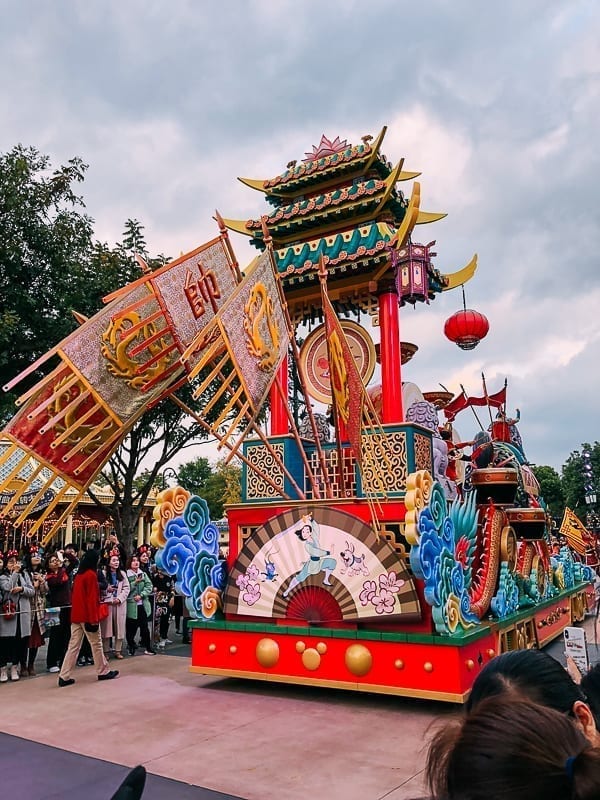 Disney Shanghai Parade by geagle.miooashdv.tk