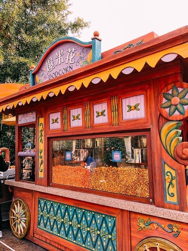 Shanghai Disneyland Park food by geagle.miooashdv.tk