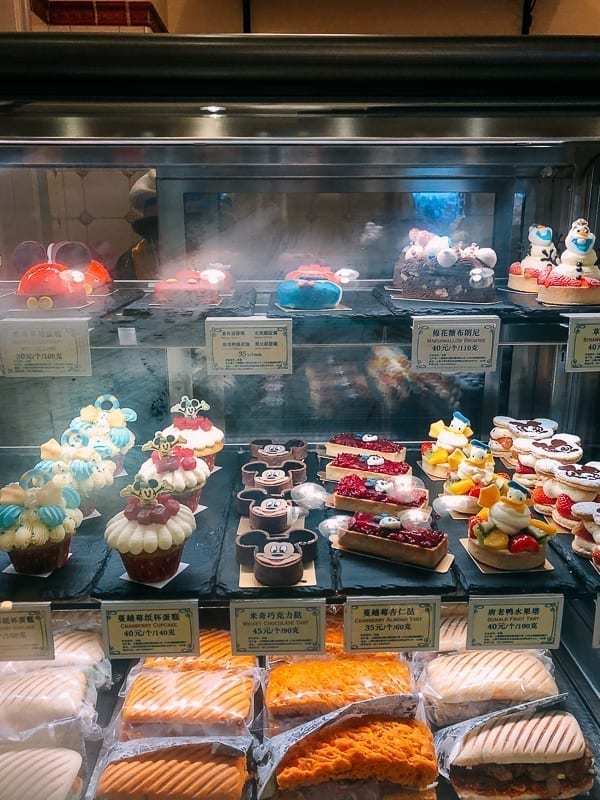 Shanghai Disneyland food by geagle.miooashdv.tk