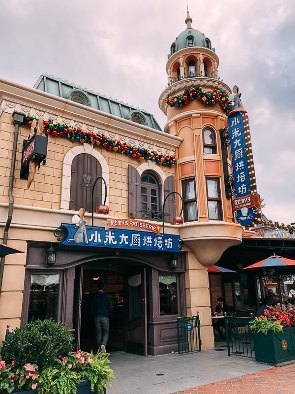 Shanghai Disneyland attractions - food by geagle.miooashdv.tk