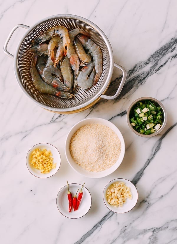 Typhoon Shelter Shrimp Ingredients, geagle.miooashdv.tk