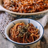 Shanghai scallion oil noodles, geagle.miooashdv.tk