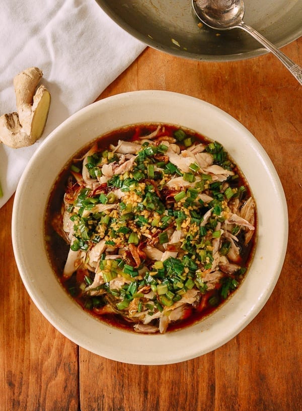 Poached Chicken with Ginger Scallion Sauce, geagle.miooashdv.tk