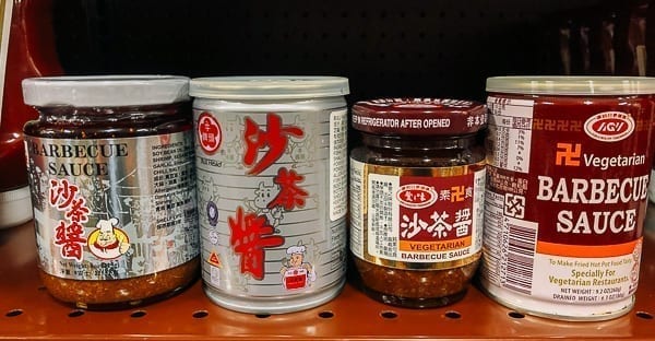 Sha Cha Sauce brands, geagle.miooashdv.tk